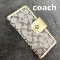 【ピア様】coach コーチ　長財布　シグネチャー　キャンパス地　ゴールド