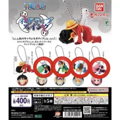 2025年最新】ネガティブホロウの人気アイテム - メルカリ