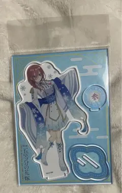 【未開封】五等分の花嫁 百鬼夜行Ver. 三玖 アクリルスタンド アクスタ