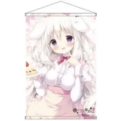 あまいろショコラータ 上海 限定 御園苺華 きゃべつそふと B2タペストリー あまいろショコラータ 上海 限定 御園苺華 きゃべつそふと B2