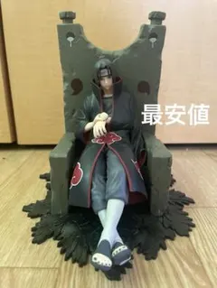 2025年最新】dioramaticイタチの人気アイテム - メルカリ