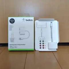 belkin Lightning Audio Charge RockStar