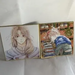 暁のヨナ 色紙　花とゆめ　スウォン　ユン