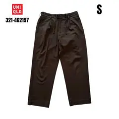 UNIQLO　ユニクロ　タックワイドパンツ　ダークブラウン　Sサイズ　レーヨン混