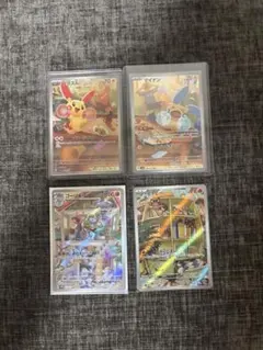 ポケモンカード AR 4枚セット プラスル マイナン ゴーリキー 他のサムネイル