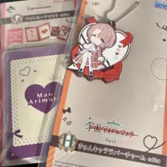 Item thumbnail for item 687fe1d7-e61a-4bdc-9f9b-f3c907d5e5c6