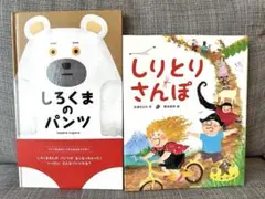 Item thumbnail for item 12d9e53d-54d7-4cad-8d32-da6eb9f58fd3