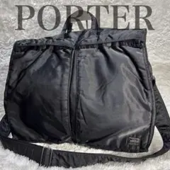 美品✨ PORTER ポーター タンカー2WAY ブリーフ L相当黒 吉田カバン