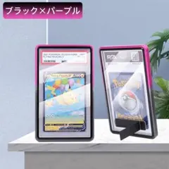 2026年最新】PSA専用ケースの人気アイテム - メルカリ