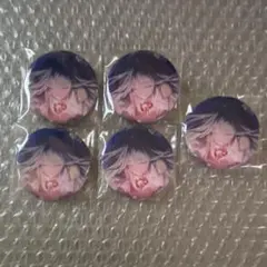 プロセカ グリッター 缶バッジ 32a 宵崎奏 5個