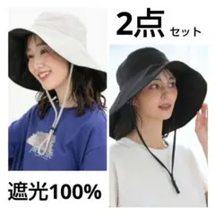 遮光100%つば広ハット ブラック ライトグレー