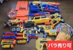 ナーフ リミテッド ジンクス フィッシュボーン ブラスター - メルカリ