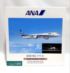 ANA 777-9 飛行姿勢 【全日空商事】 ANA 777-9 飛行姿勢 【全日空商事】 - メルカリ