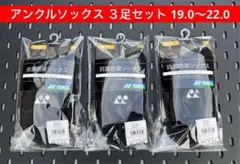 Item thumbnail for item 166413a8-b089-4711-9177-2f379cbfc7c0