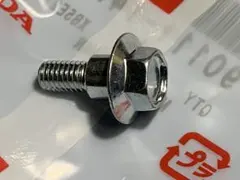 tokyohitoshi様 リクエスト 4点 まとめ商品