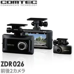 送料無料✨コムテック ドライブレコーダー ZDR026 本体のサムネイル