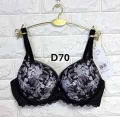 トリンプ　レッドレーベル0121　クチナシの花と蕾　ブラジャー　黒　D70のサムネイル