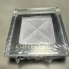 COFFRET D'OR アイカラー PU-61 パープル系のサムネイル