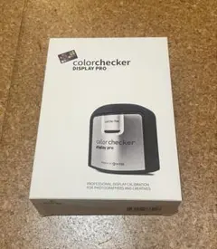 colorchecker display pro モニター キャリブレーション