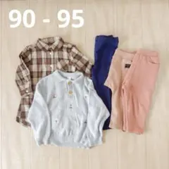 90 95 まとめ売り 長袖 シャツ ニット ズボン ピンク 女の子 子ども服