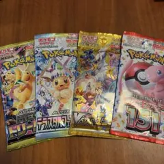 2026年最新】ポケモンカード 未開封 vstarユニバースの人気アイテム
