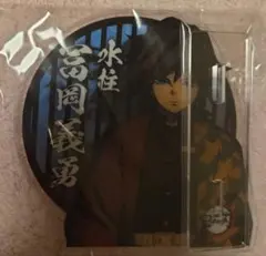 鬼滅の刃 アニプレックスオンラインくじ C賞 ビッグアクリルスタンド