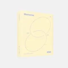 ⑧【未使用】BTS MEMORIES OF 2021