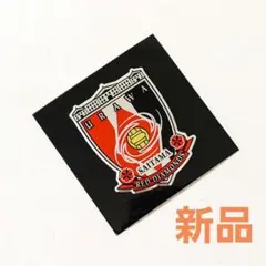 Item thumbnail for item 485eeb93-93b8-4bef-8d4f-47c5fe4118c0