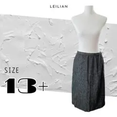 *レリアン タイト スカート（LL〜3L相当）膝丈 オフィスカジュアル シルク混