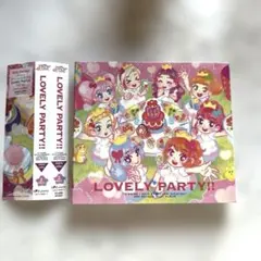「アイカツ!」～LOVELY PARTY!!-TV ANIME