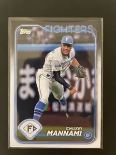 2025年最新】万波中正 toppsの人気アイテム - メルカリ