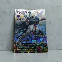 ガンダムトライエイジ クロスボーン・ガンダムX3 OA1-018 P - メルカリ