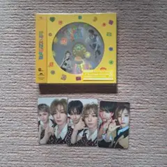 BOYNEXTDOOR BOYLIFE イハン盤