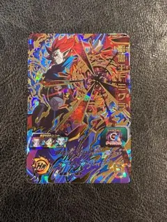 ドラゴンボールヒーローズUGM7-061 暗黒王ドミグラ