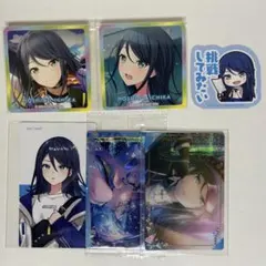 プロセカ 星乃一歌 まとめ売り