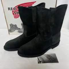 2026年最新】redwing 8186の人気アイテム - メルカリ