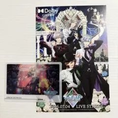 タブナイ 特典 クリアカード カミュ + ドルビー限定ポスカ
