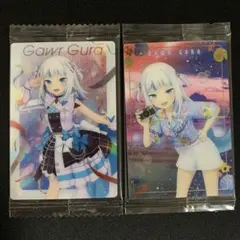 ホロライブ　ウエハース　がうるぐら