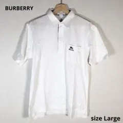 BURBERRY バーバリー メンズ ポロシャツ 白 ホワイト系 L