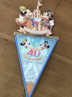 東京ディズニーリゾート 40周年 キーホルダー