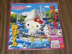 新品未使用　ご当地キティ　佐賀県 2025年最新】佐賀限定キティの人気アイテム - メルカリ