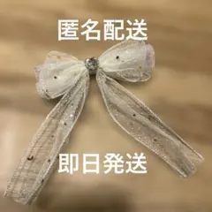 Item thumbnail for item 5bb4dae2-6668-4427-8f98-caabea1cfefc