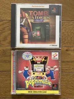 トゥームレイダース ポップンミュージック プレイステーション