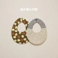 Item thumbnail for item 7fee320a-e653-4362-90fe-f863a2da2d4f