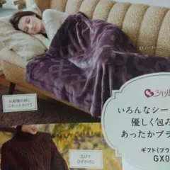 Item thumbnail for item e26d9330-f230-46ef-ab2c-ac787c5ac59c