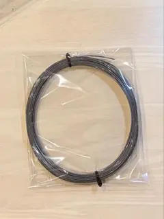 う様 リクエスト 3点 まとめ商品