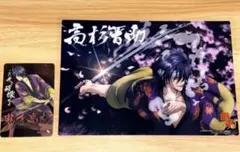 2026年最新】銀魂 カードガムの人気アイテム - メルカリ