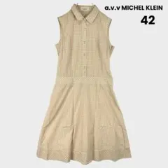 Item thumbnail for item 97117a7d-b7c6-4e8d-87fc-75ce36a67ea6