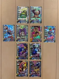 【DQ】ドラゴンクエストバトルロードカード　まとめ売り