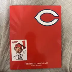 広島東洋カープ カードバインダー & プロ野球カードのサムネイル